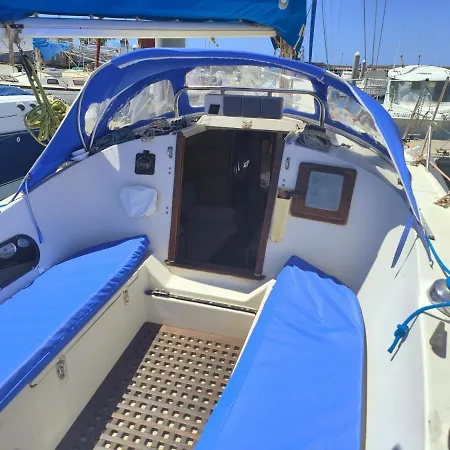 Lanzarote Pirat * アレシフェ